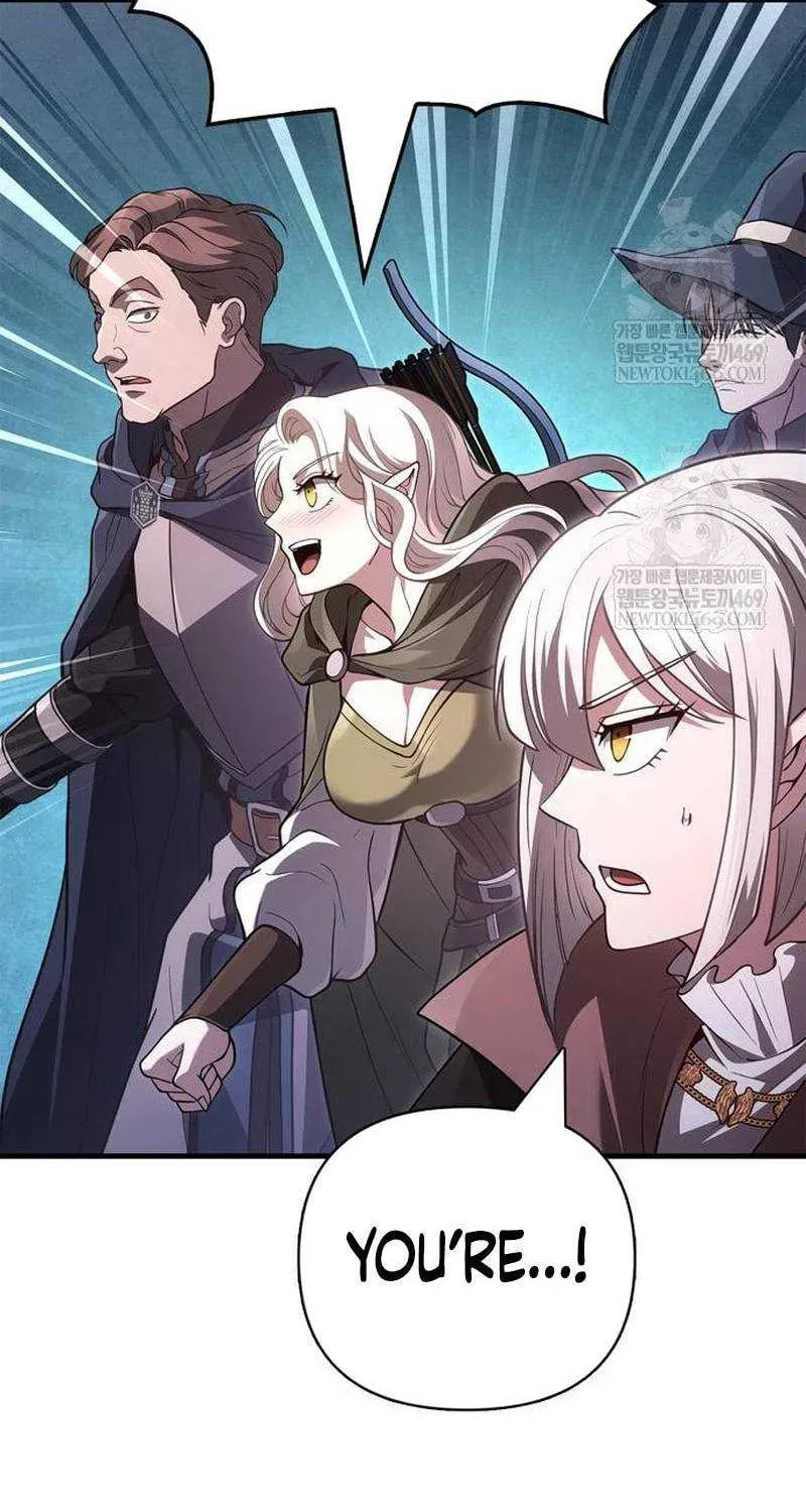 Geim Sok Babarianeuro Saranamgi Chapter 137 page 95 - 