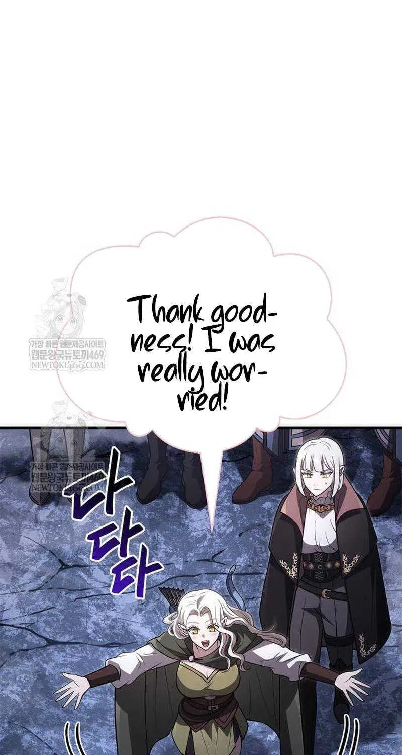 Geim Sok Babarianeuro Saranamgi Chapter 137 page 96 - 