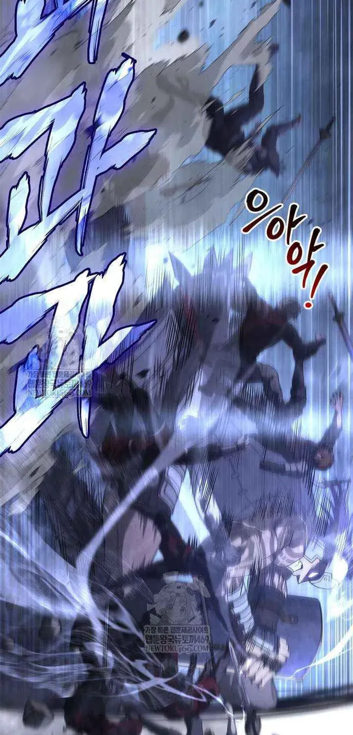 Geim Sok Babarianeuro Saranamgi Chapter 138 page 101 - 