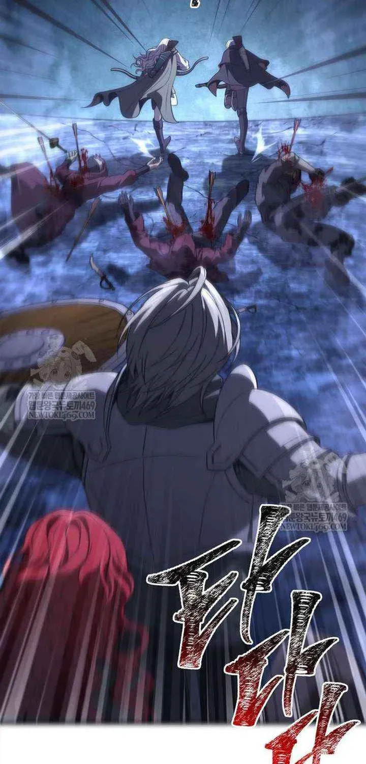 Geim Sok Babarianeuro Saranamgi Chapter 138 page 113 - 