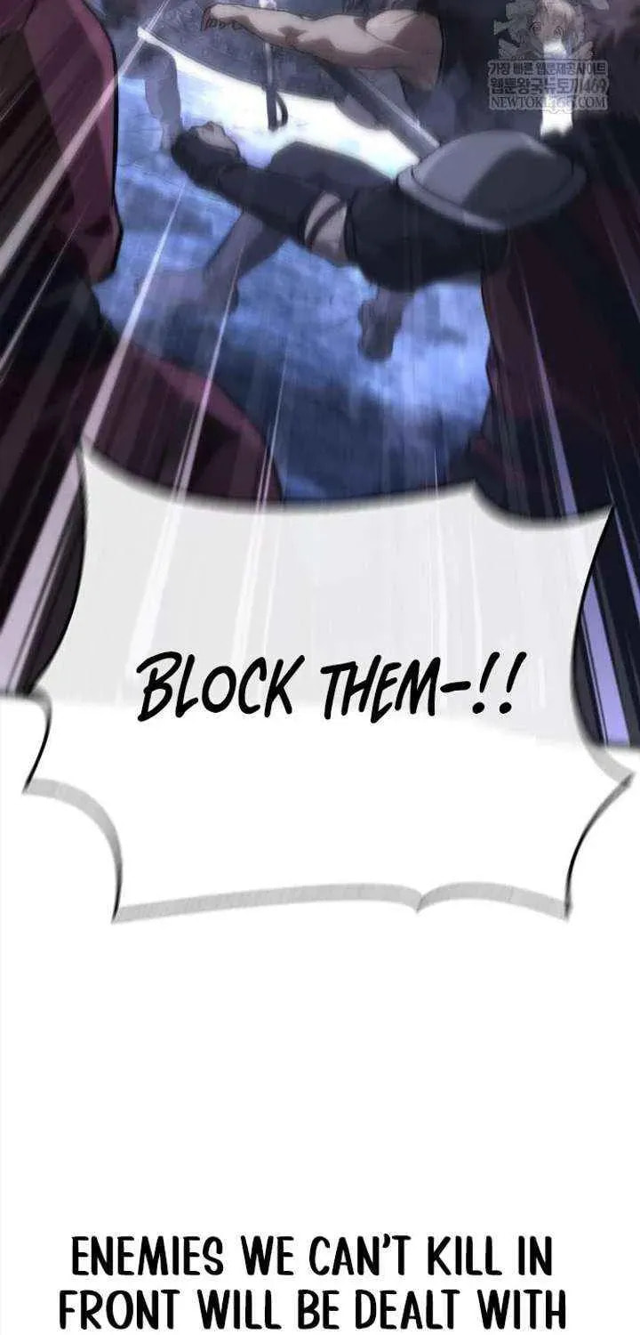 Geim Sok Babarianeuro Saranamgi Chapter 138 page 117 - 