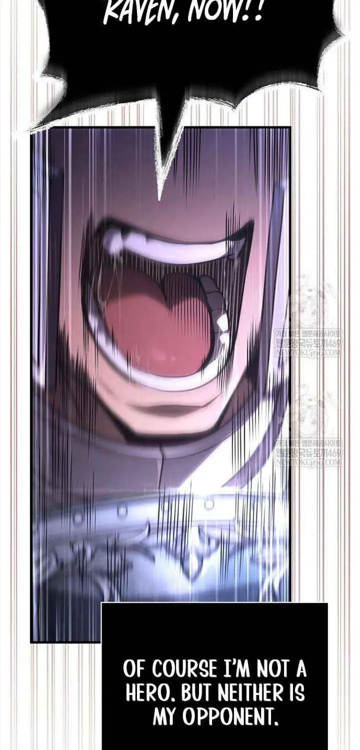 Geim Sok Babarianeuro Saranamgi Chapter 138 page 125 - 