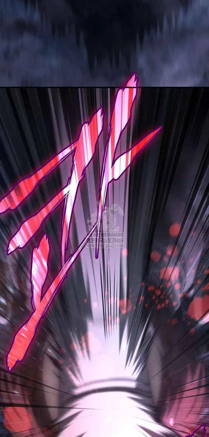 Geim Sok Babarianeuro Saranamgi Chapter 138 page 134 - 