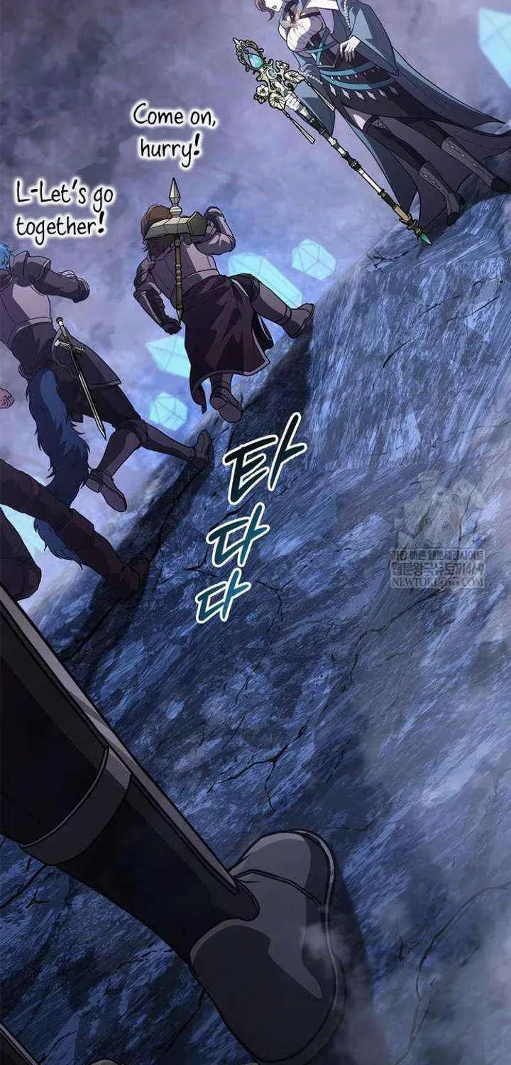 Geim Sok Babarianeuro Saranamgi Chapter 138 page 20 - 