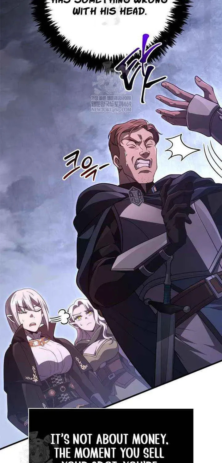 Geim Sok Babarianeuro Saranamgi Chapter 138 page 25 - 