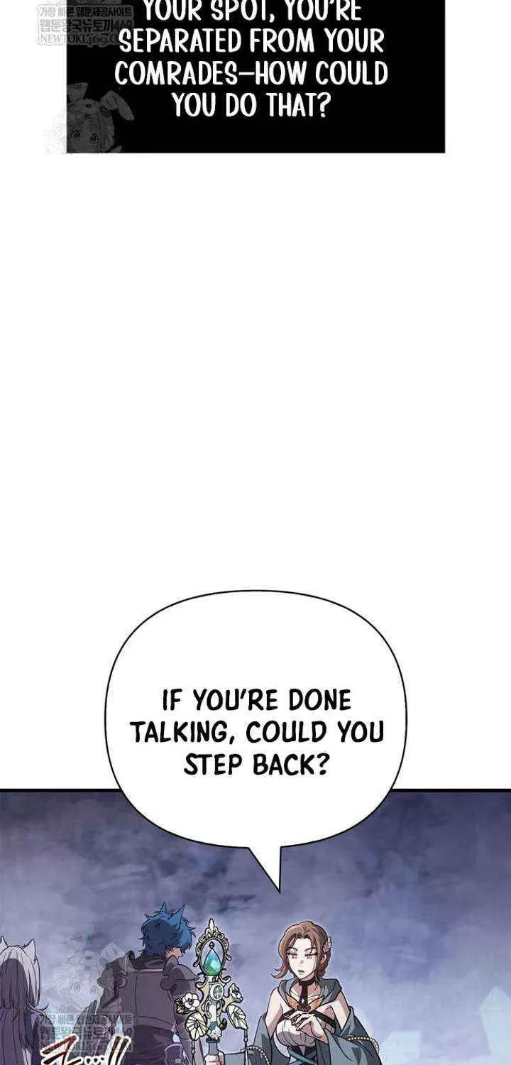 Geim Sok Babarianeuro Saranamgi Chapter 138 page 26 - 