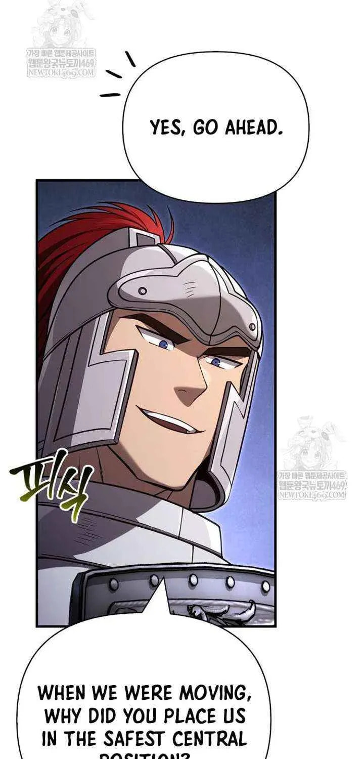 Geim Sok Babarianeuro Saranamgi Chapter 138 page 28 - 