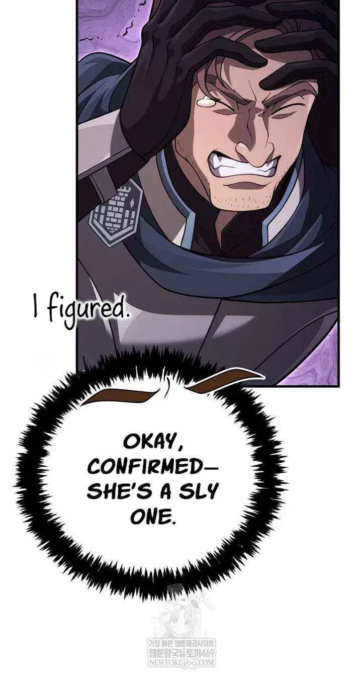 Geim Sok Babarianeuro Saranamgi Chapter 138 page 30 - 