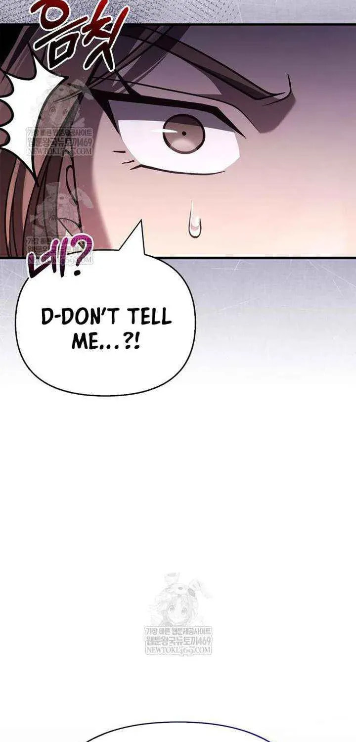 Geim Sok Babarianeuro Saranamgi Chapter 138 page 33 - 