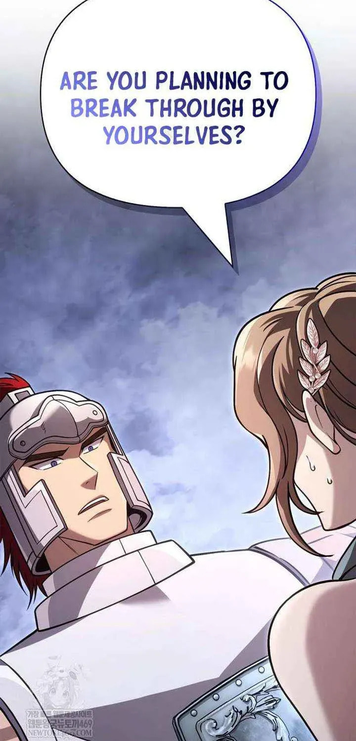 Geim Sok Babarianeuro Saranamgi Chapter 138 page 34 - 
