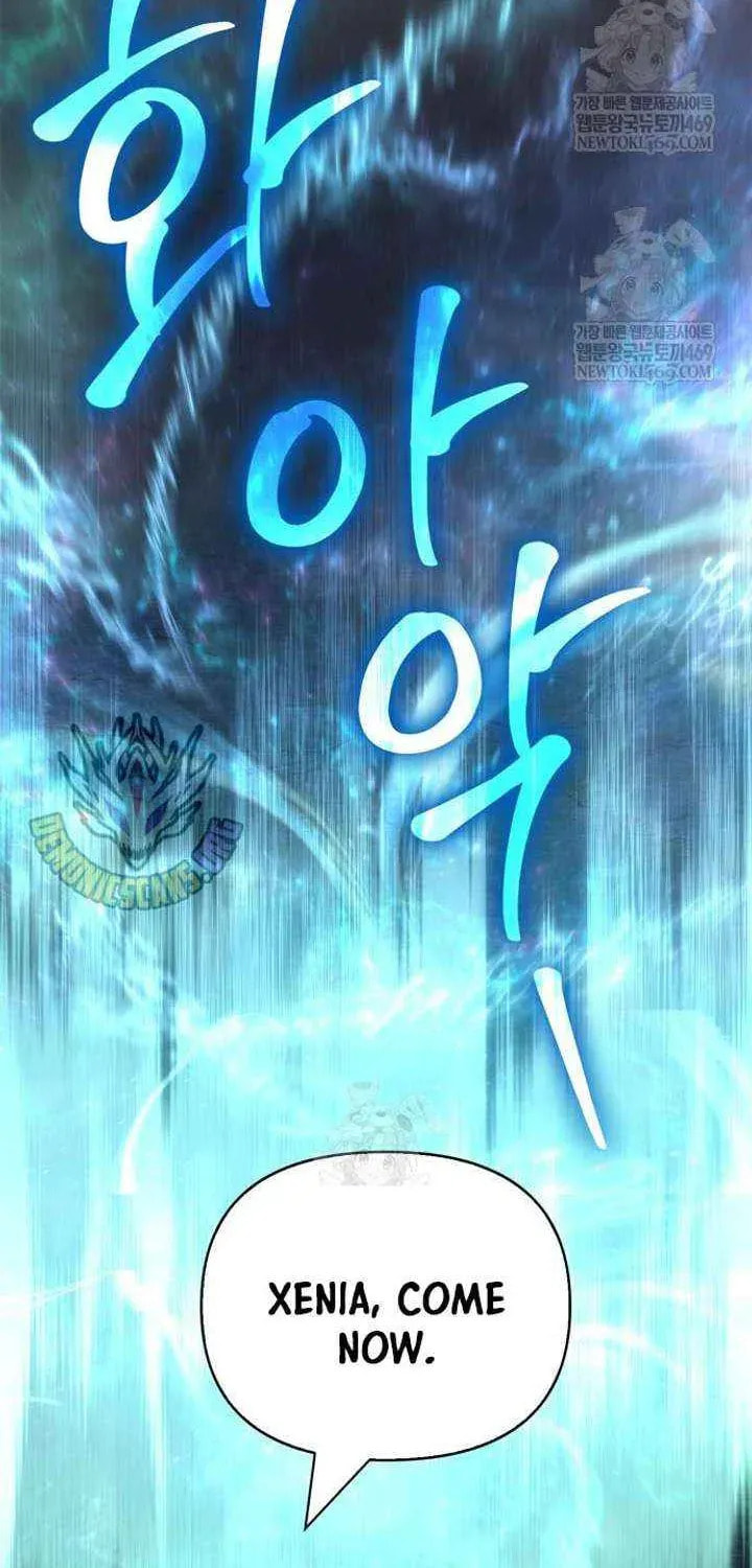 Geim Sok Babarianeuro Saranamgi Chapter 138 page 39 - 