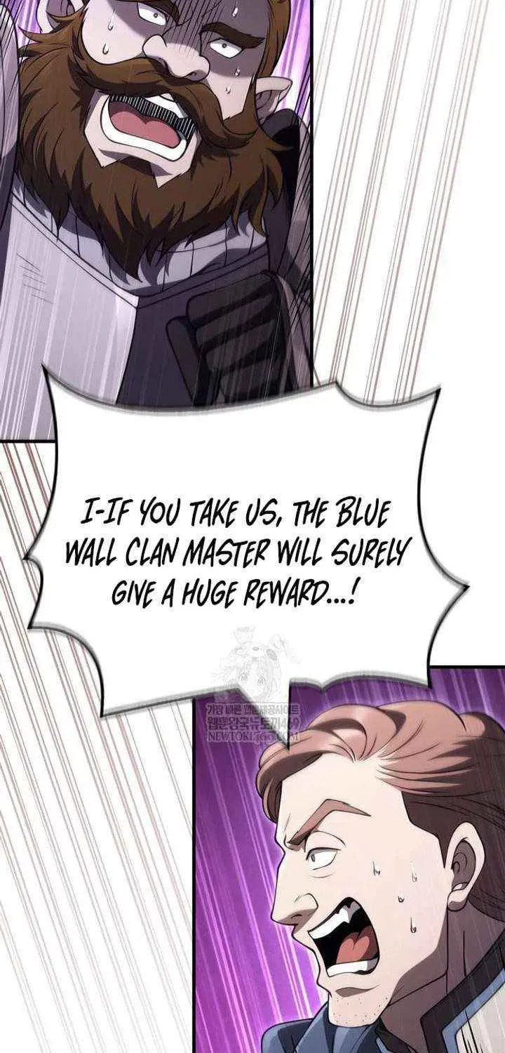 Geim Sok Babarianeuro Saranamgi Chapter 138 page 7 - 