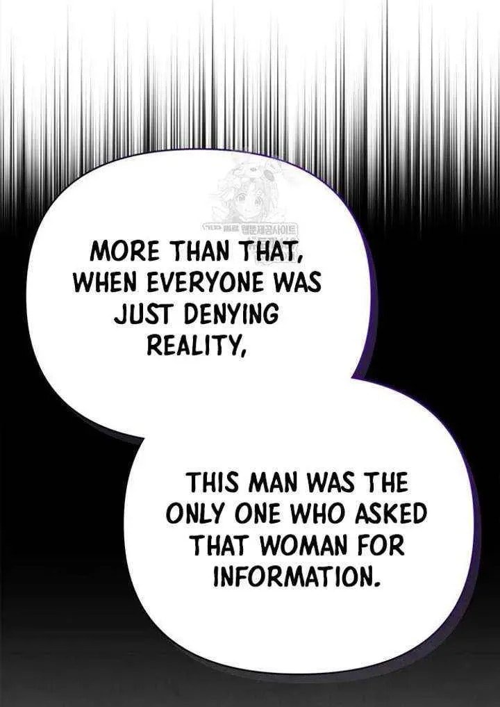 Geim Sok Babarianeuro Saranamgi Chapter 138 page 65 - 