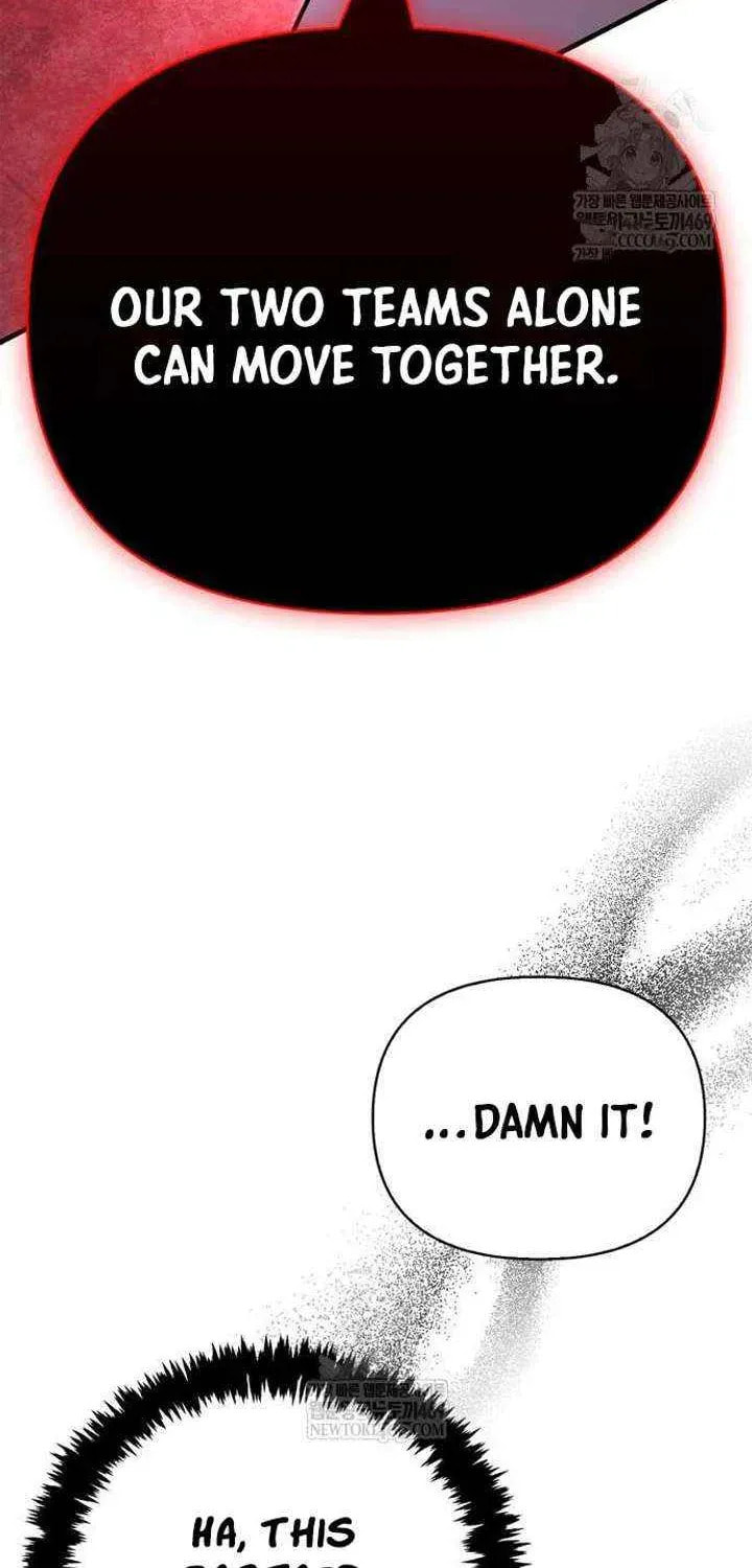 Geim Sok Babarianeuro Saranamgi Chapter 138 page 71 - 