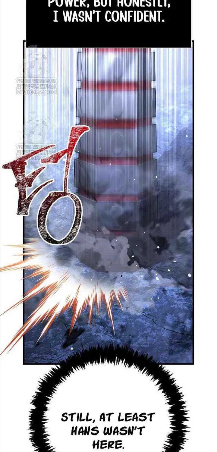 Geim Sok Babarianeuro Saranamgi Chapter 138 page 75 - 