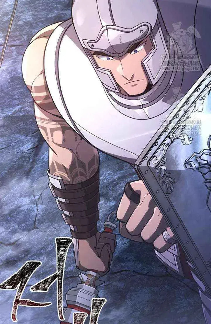 Geim Sok Babarianeuro Saranamgi Chapter 138 page 86 - 