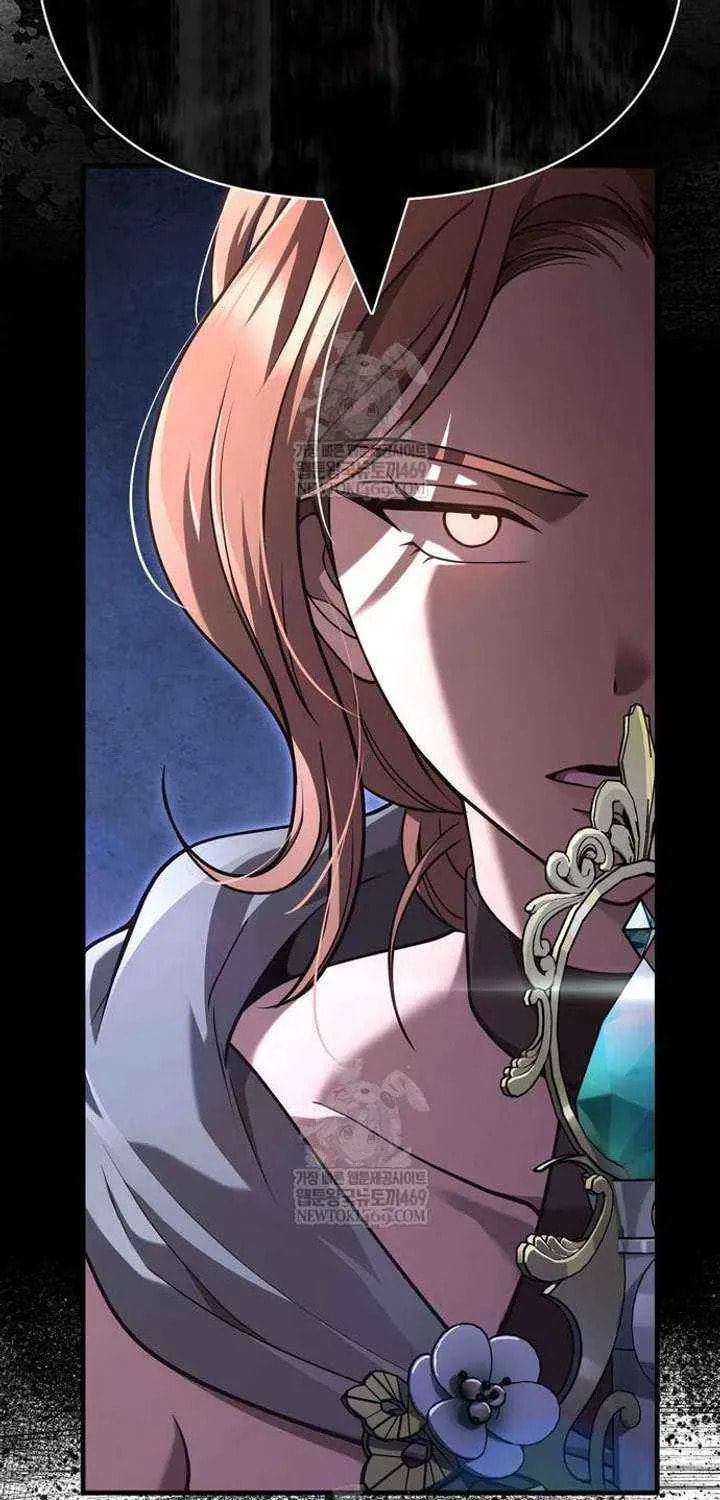 Geim Sok Babarianeuro Saranamgi Chapter 138 page 10 - 