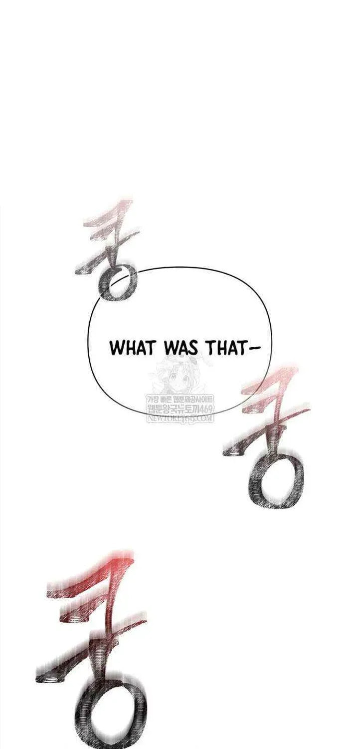 Geim Sok Babarianeuro Saranamgi Chapter 138 page 92 - 