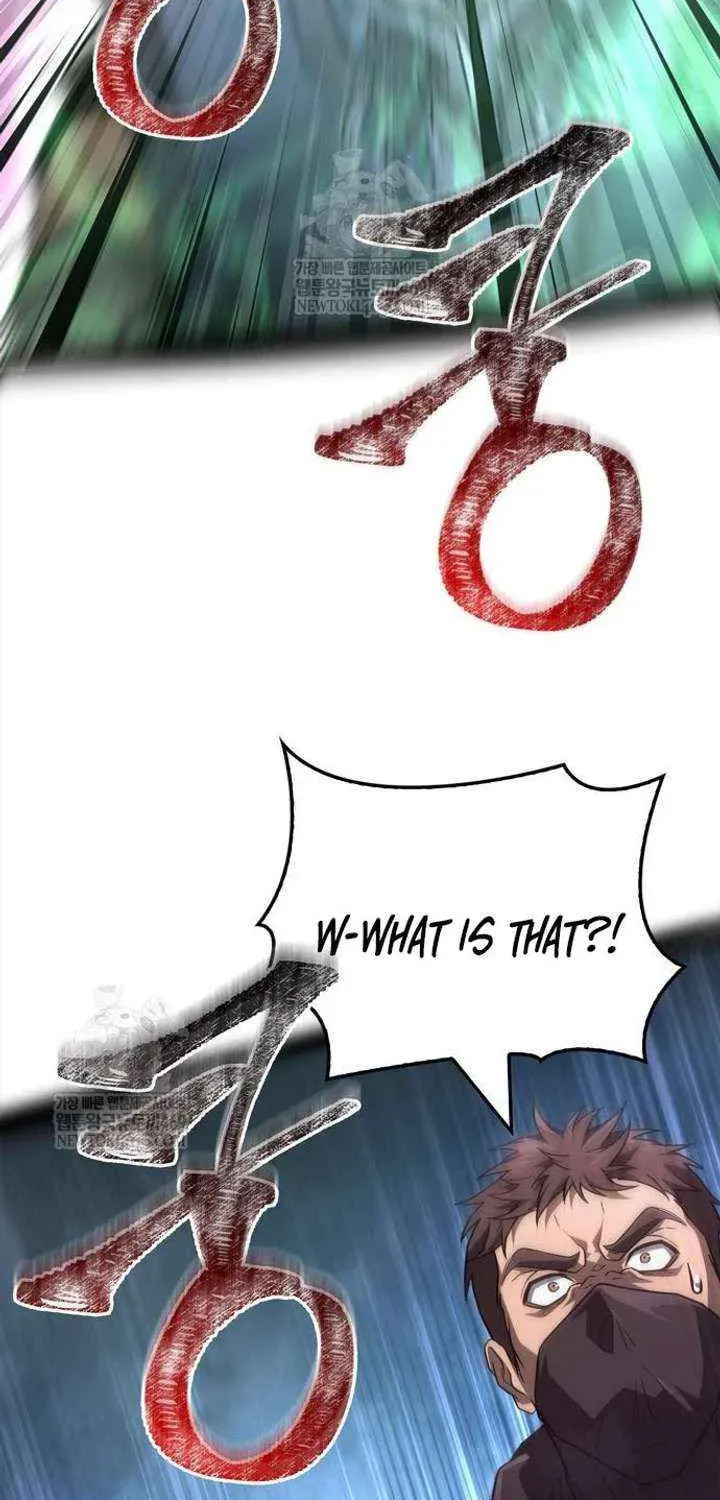 Geim Sok Babarianeuro Saranamgi Chapter 138 page 96 - 