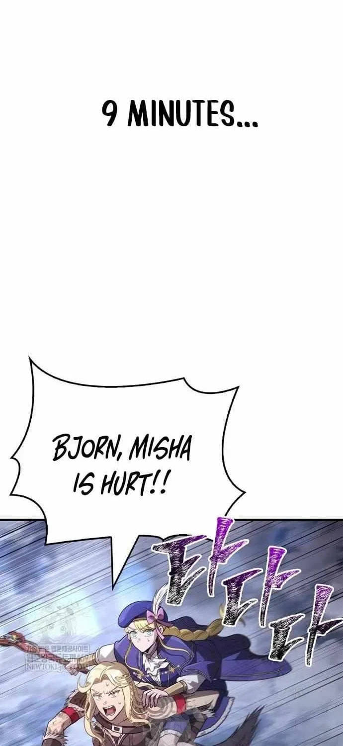 Geim Sok Babarianeuro Saranamgi Chapter 139 page 12 - 