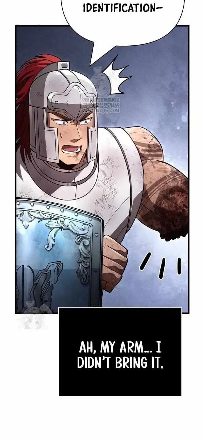 Geim Sok Babarianeuro Saranamgi Chapter 139 page 116 - 