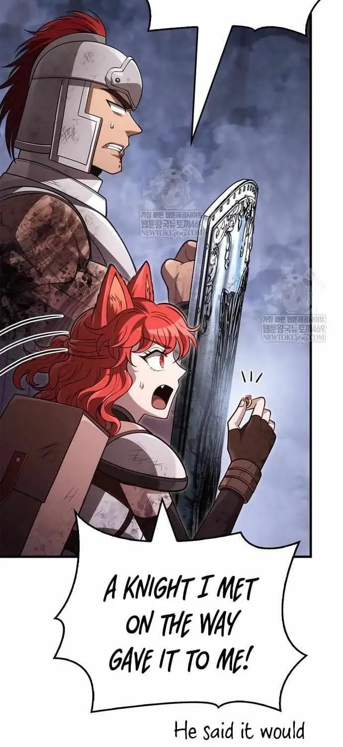 Geim Sok Babarianeuro Saranamgi Chapter 139 page 119 - 
