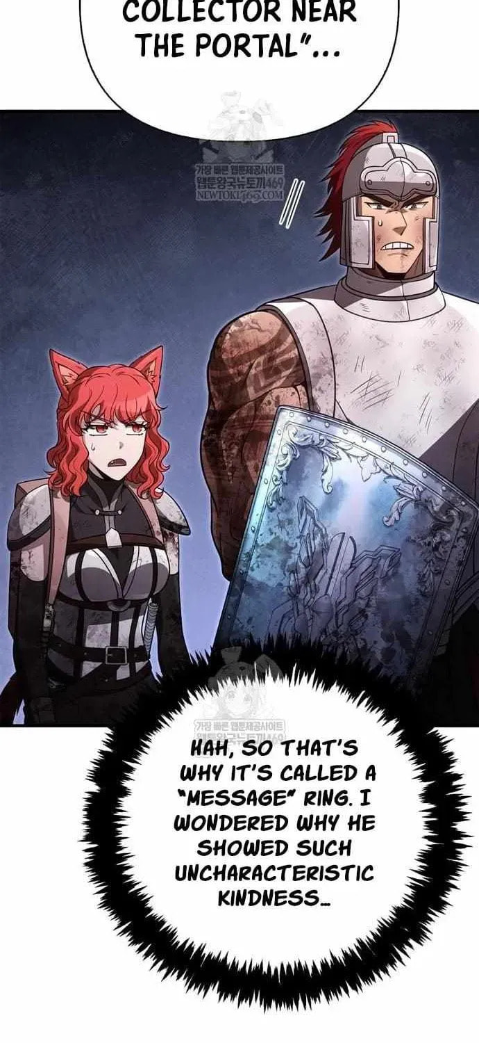Geim Sok Babarianeuro Saranamgi Chapter 139 page 124 - 