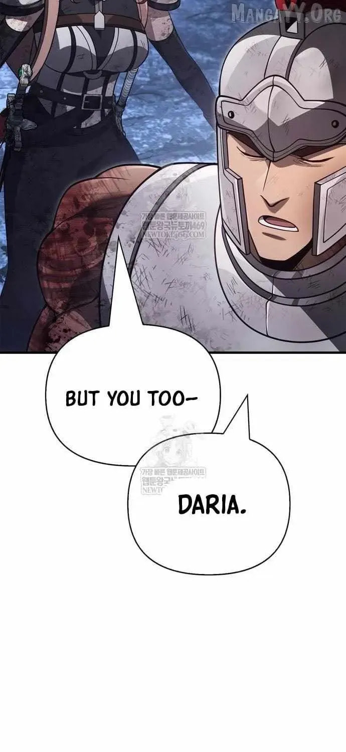Geim Sok Babarianeuro Saranamgi Chapter 139 page 135 - 