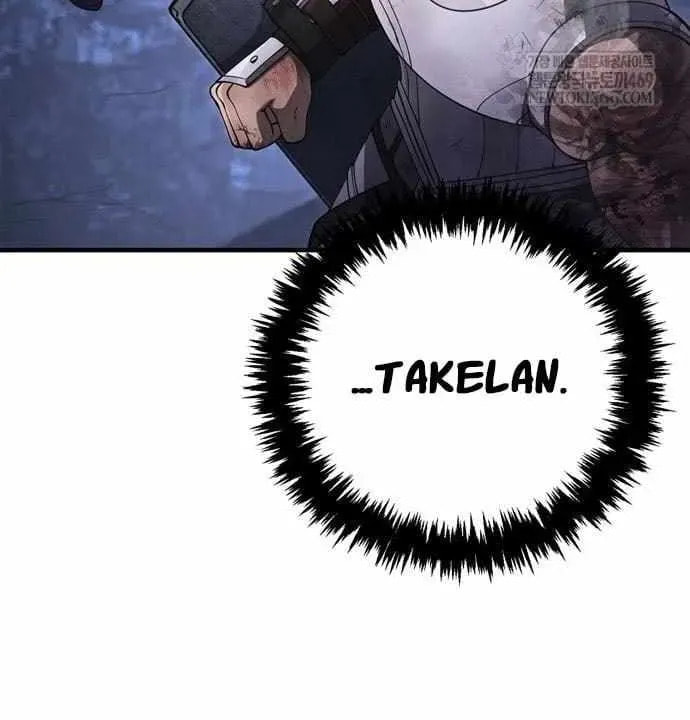 Geim Sok Babarianeuro Saranamgi Chapter 139 page 141 - 