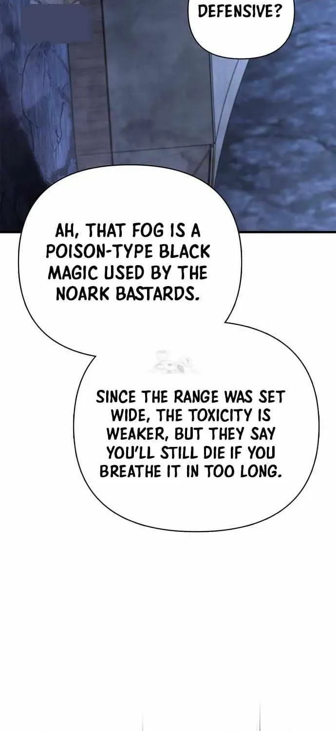Geim Sok Babarianeuro Saranamgi Chapter 139 page 150 - 