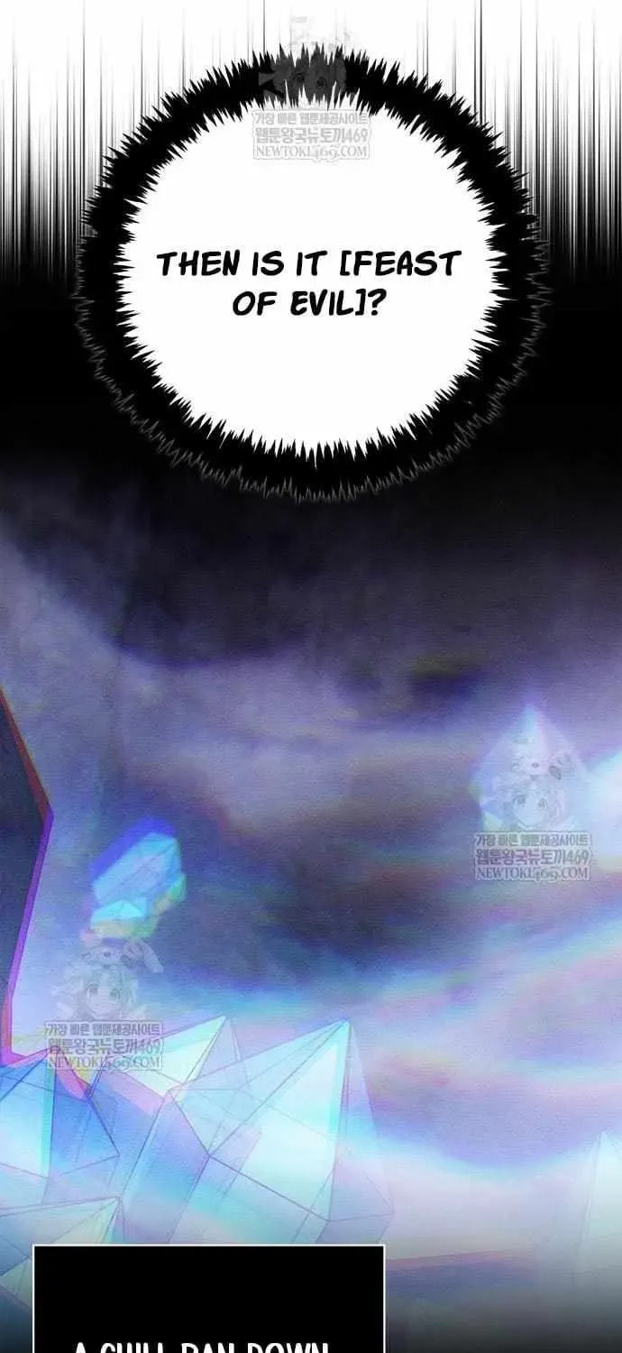 Geim Sok Babarianeuro Saranamgi Chapter 139 page 151 - 