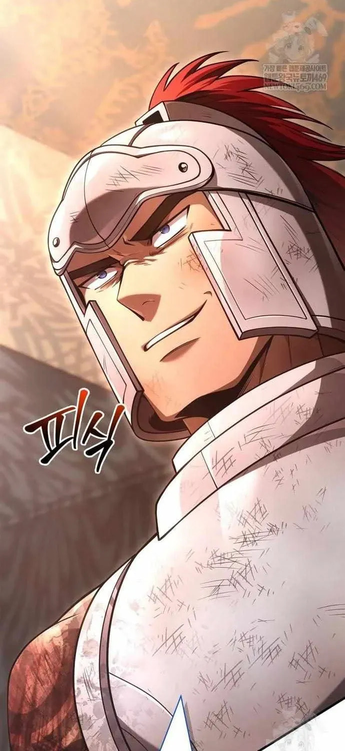 Geim Sok Babarianeuro Saranamgi Chapter 139 page 159 - 