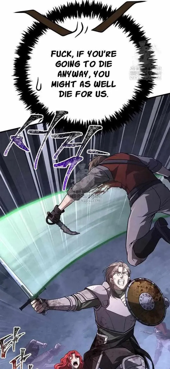 Geim Sok Babarianeuro Saranamgi Chapter 139 page 18 - 