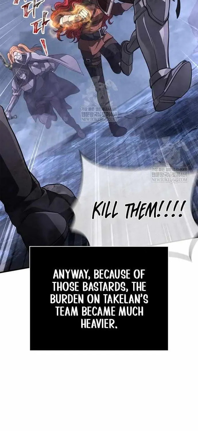 Geim Sok Babarianeuro Saranamgi Chapter 139 page 19 - 