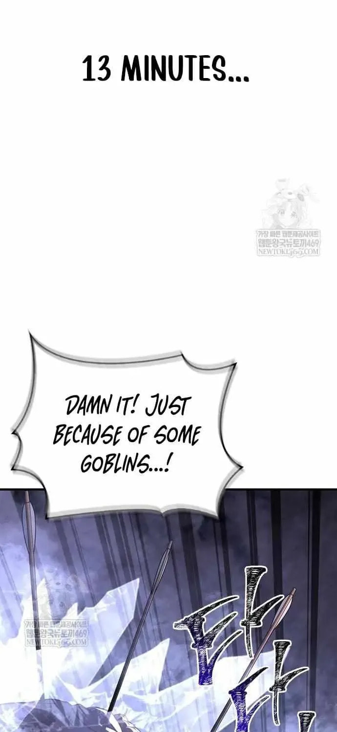 Geim Sok Babarianeuro Saranamgi Chapter 139 page 20 - 