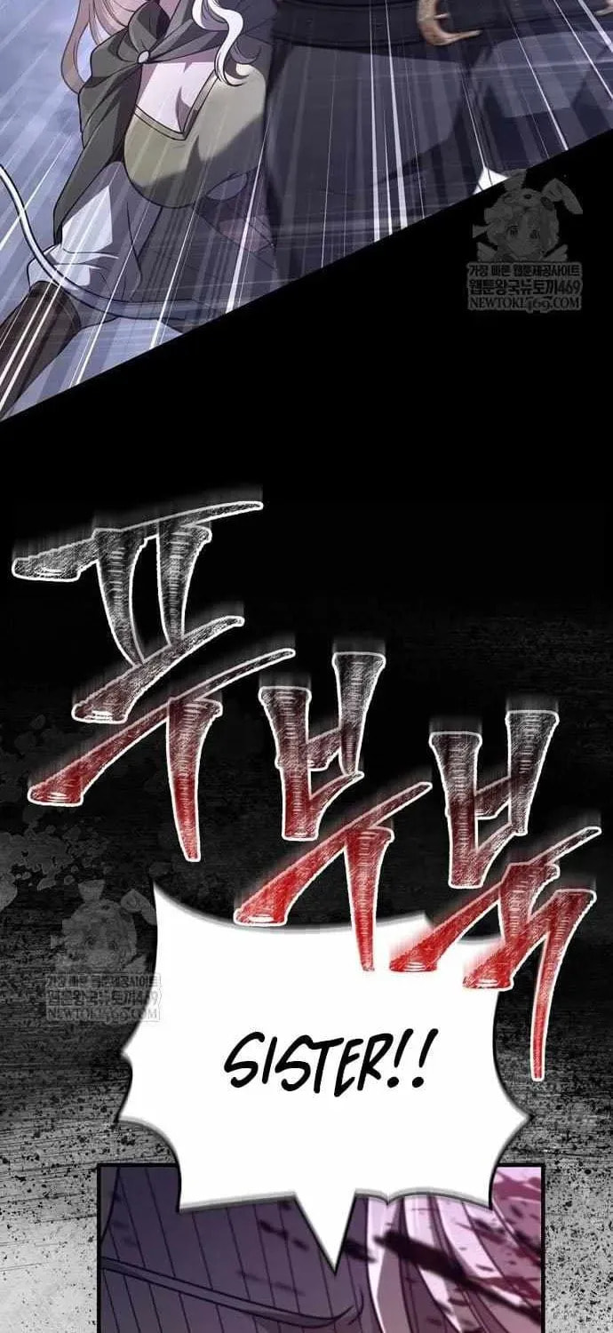 Geim Sok Babarianeuro Saranamgi Chapter 139 page 26 - 