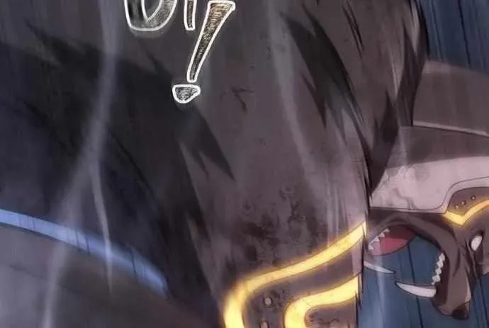 Geim Sok Babarianeuro Saranamgi Chapter 139 page 29 - 