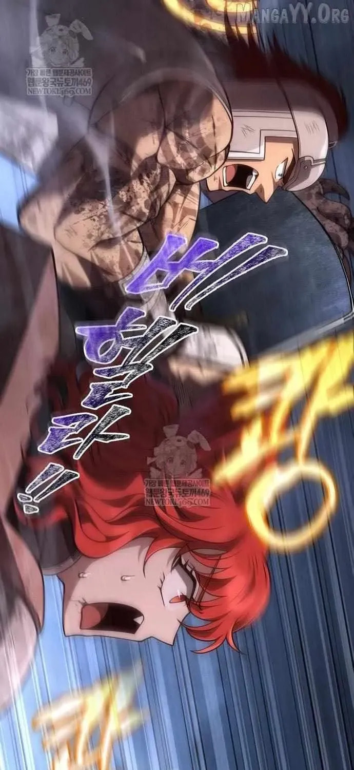 Geim Sok Babarianeuro Saranamgi Chapter 139 page 30 - 