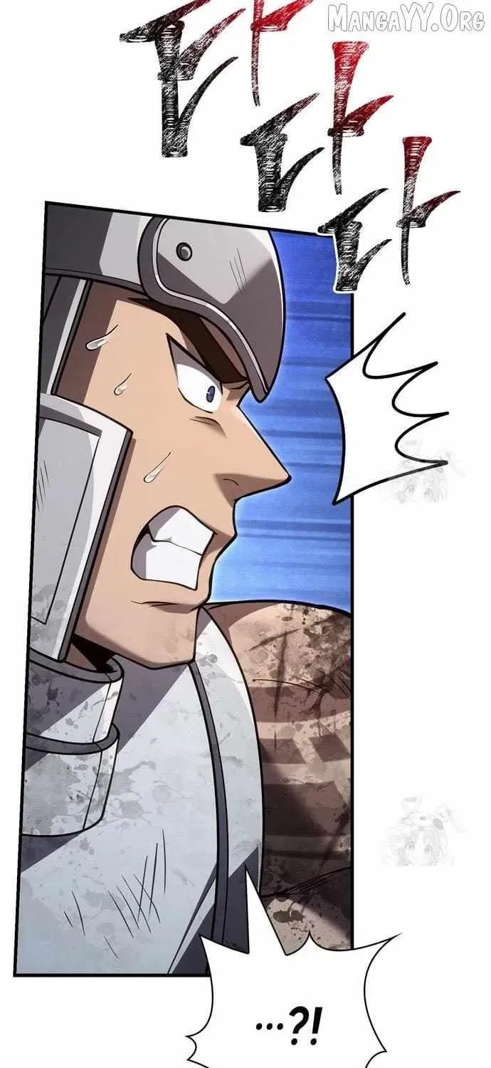 Geim Sok Babarianeuro Saranamgi Chapter 139 page 37 - 