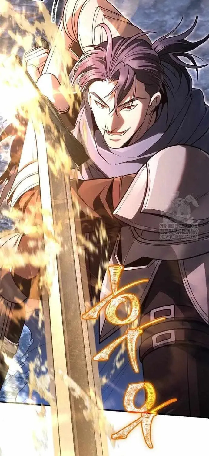 Geim Sok Babarianeuro Saranamgi Chapter 139 page 41 - 