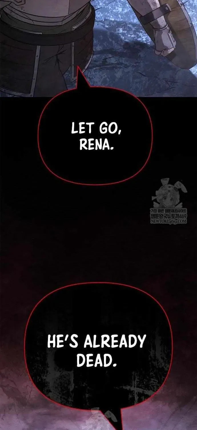 Geim Sok Babarianeuro Saranamgi Chapter 139 page 6 - 