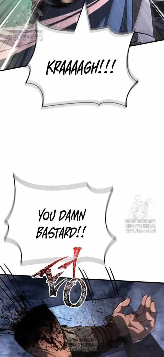 Geim Sok Babarianeuro Saranamgi Chapter 139 page 60 - 