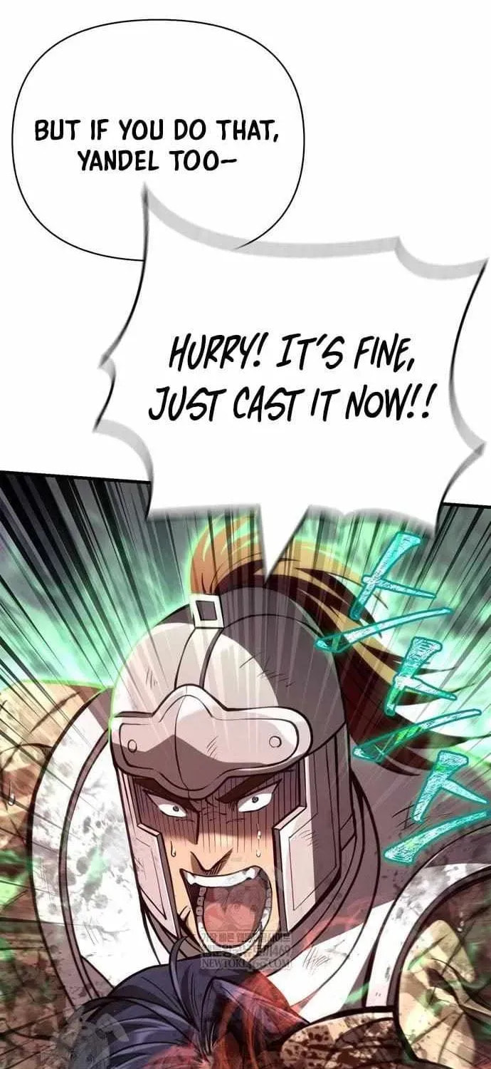 Geim Sok Babarianeuro Saranamgi Chapter 139 page 63 - 