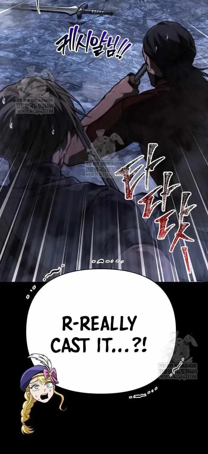 Geim Sok Babarianeuro Saranamgi Chapter 139 page 69 - 