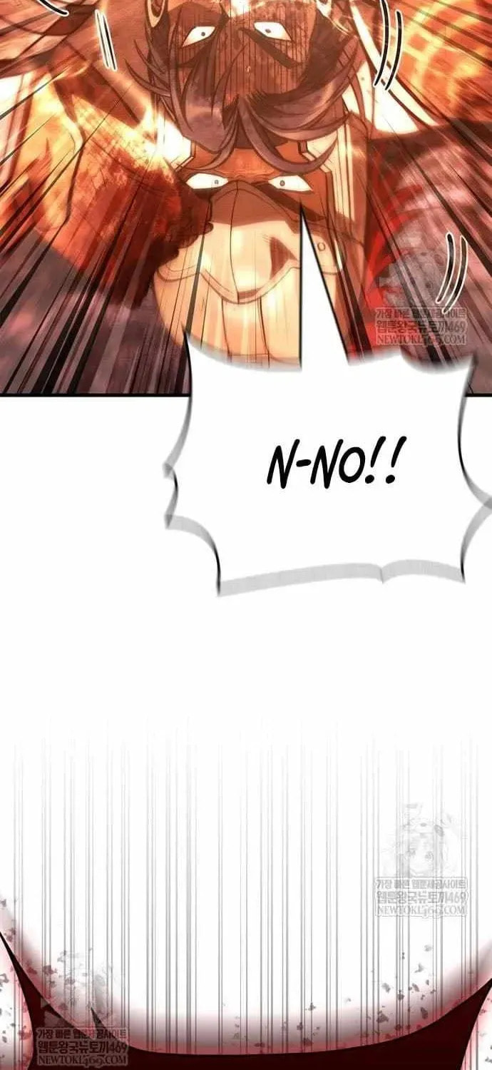 Geim Sok Babarianeuro Saranamgi Chapter 139 page 77 - 