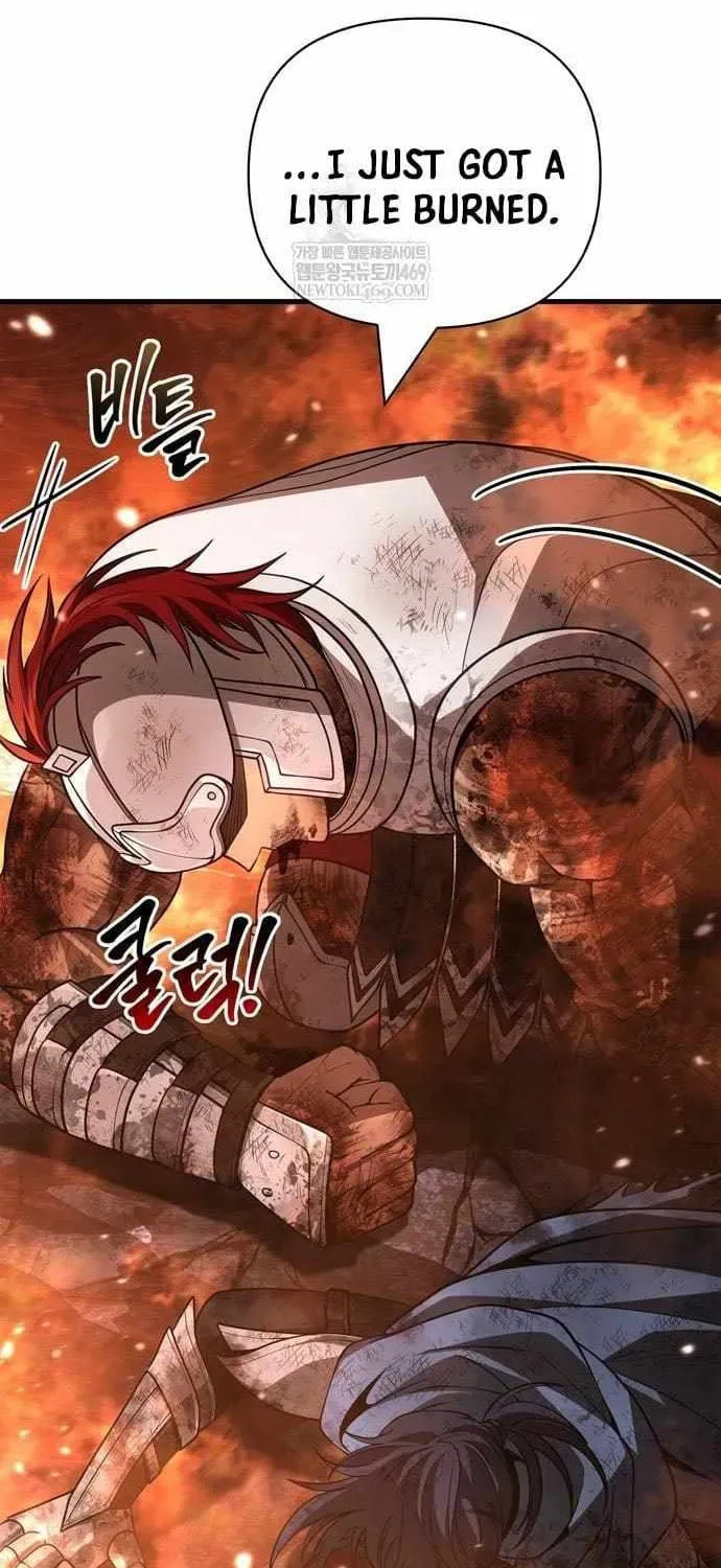 Geim Sok Babarianeuro Saranamgi Chapter 139 page 87 - 