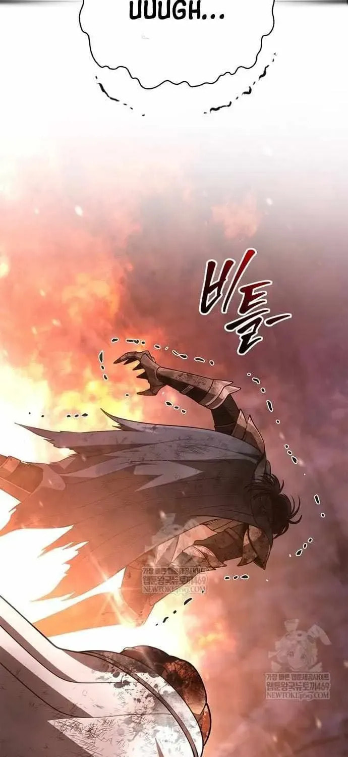 Geim Sok Babarianeuro Saranamgi Chapter 139 page 90 - 