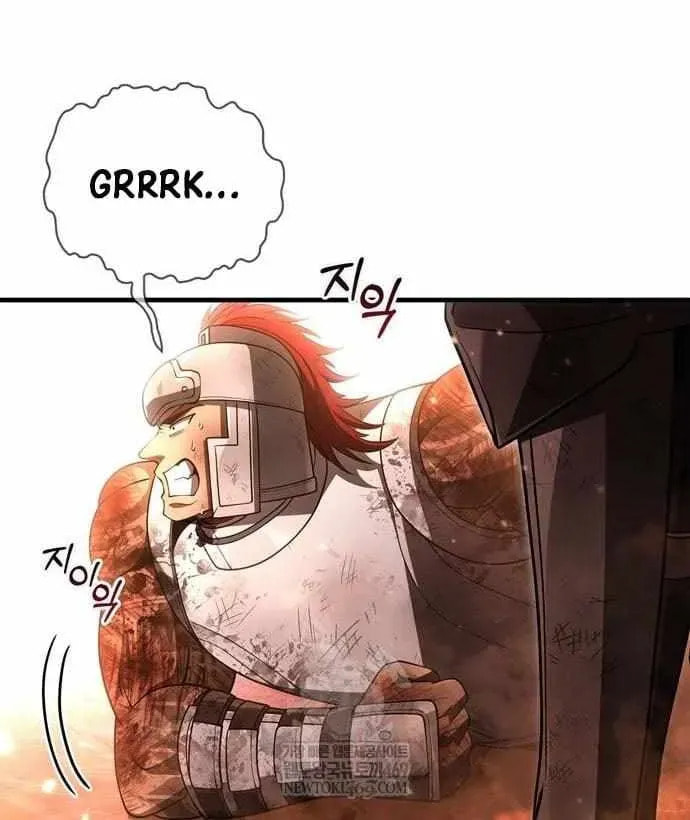 Geim Sok Babarianeuro Saranamgi Chapter 139 page 92 - 