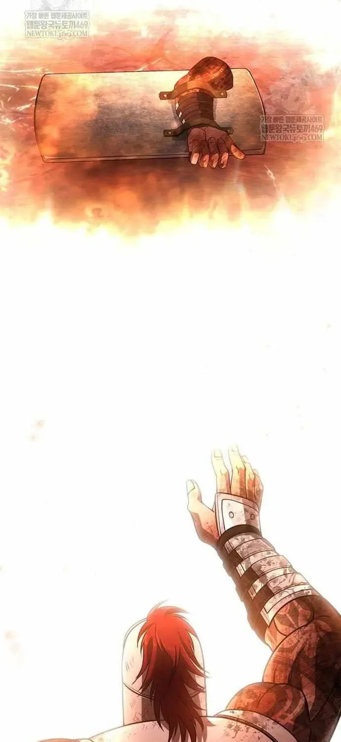 Geim Sok Babarianeuro Saranamgi Chapter 139 page 94 - 