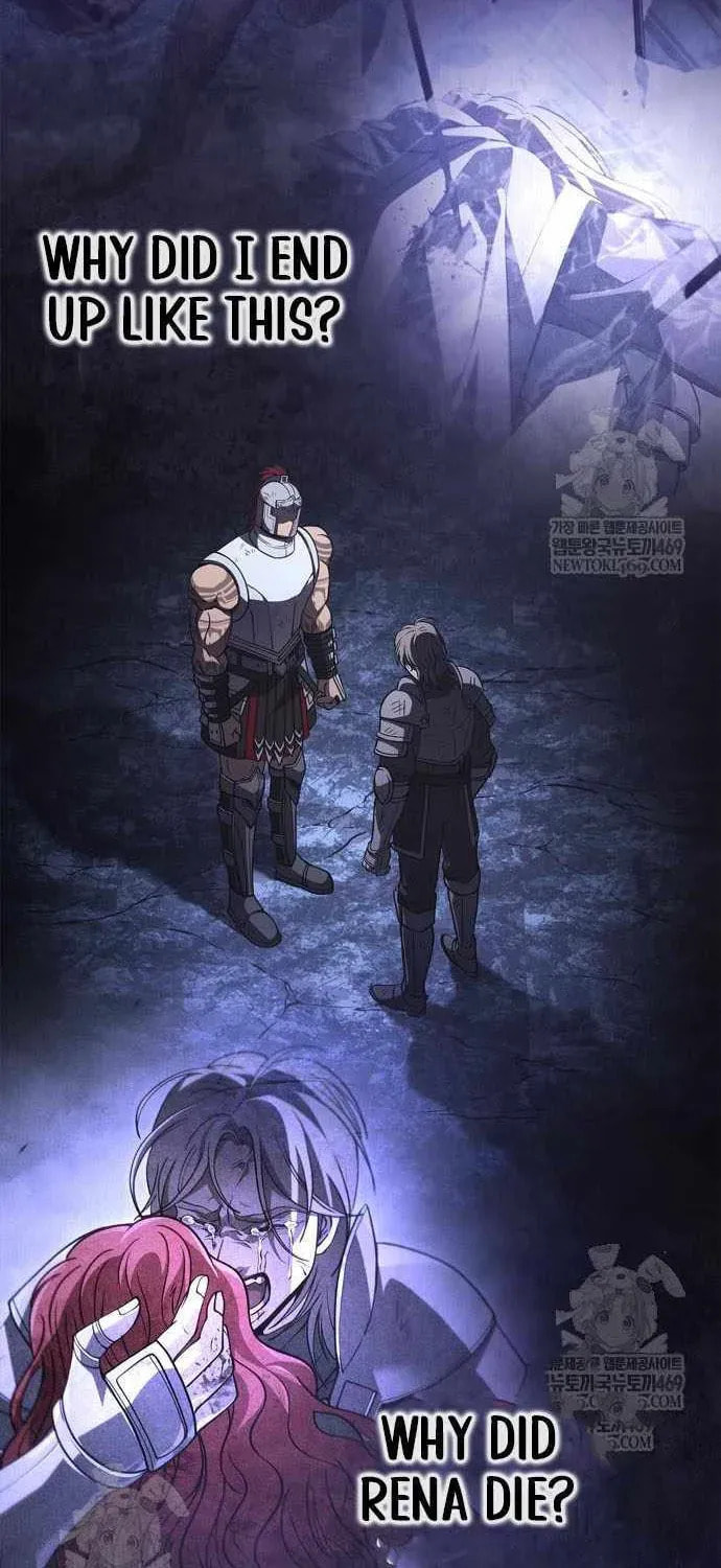 Geim Sok Babarianeuro Saranamgi Chapter 140 page 104 - 